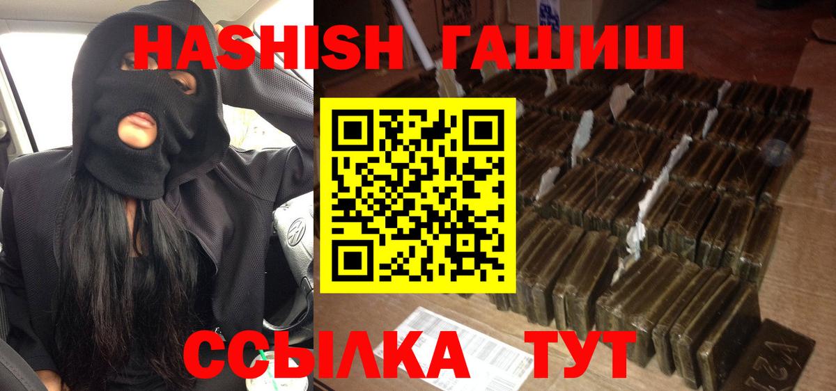 Среднеуральск  ГАШ Изолятор  Вход с VPN 