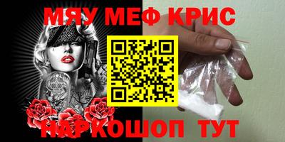 мдпв Ливны