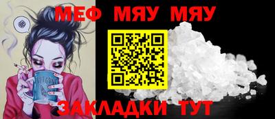 марихуана Ликино-Дулёво