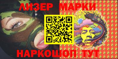 мдпв Ливны