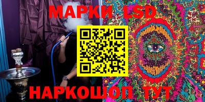 мет Лесосибирск