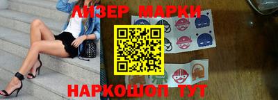 мдпв Ливны