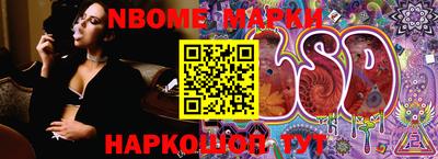 мдпв Ливны