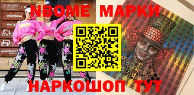 мет Лесосибирск