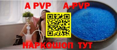 мет Лесосибирск