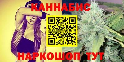 мет Лесосибирск