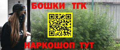 мет Лесосибирск