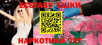 мдпв Ливны