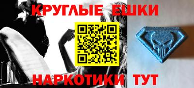 марихуана Ликино-Дулёво