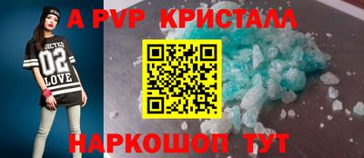 марихуана Ликино-Дулёво