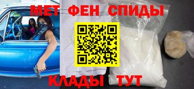 мет Лесосибирск
