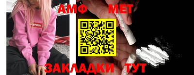 мдпв Ливны