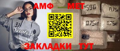 марихуана Ликино-Дулёво