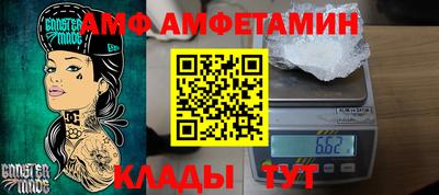 мет Лесосибирск