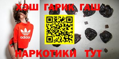 мдпв Ливны
