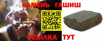 марихуана Ликино-Дулёво